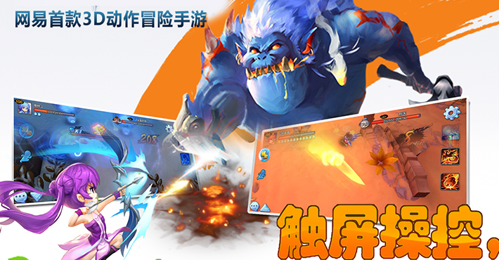 翎羽