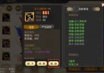 醉情缘