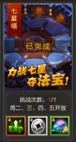 醉情缘