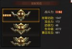 醉情缘