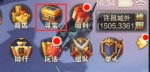 醉情缘